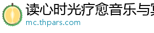 传Capcom《本初袭变》将于7月14日出售 -读心时光疗愈音乐与冥想引导网
